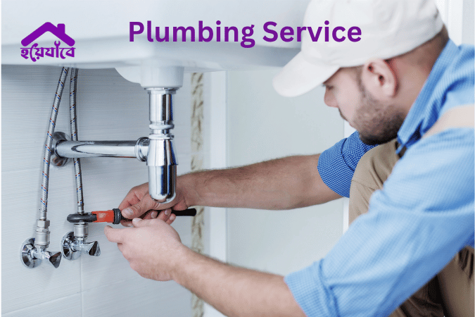 Service Image